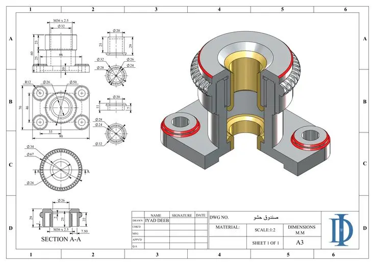 zupcanik nacrtan u solidworks